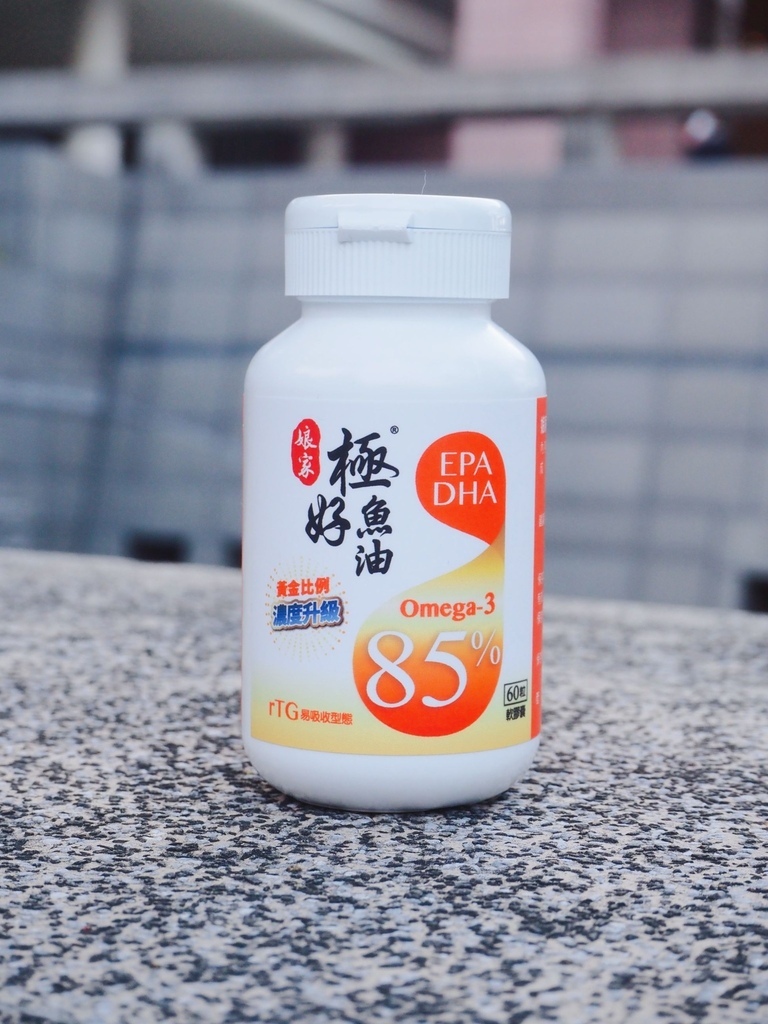 娘家极好85%鱼油 年年有鱼礼盒组 (2).jpg