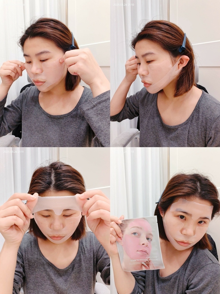 【MEDITHERAPY开箱】 韩国最新科技V脸紧致系列：V脸紧致按摩乳霜+V脸紧致提升面膜，打造极致V脸 (2).jpg