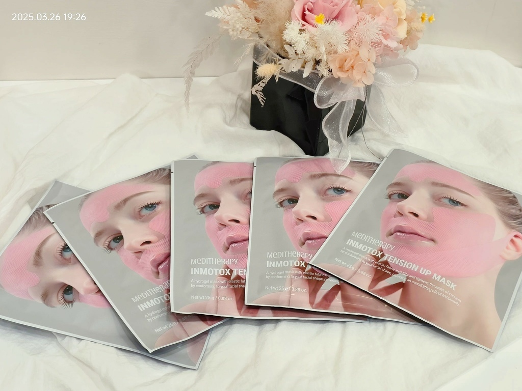 【MEDITHERAPY开箱】 韩国最新科技V脸紧致系列：V脸紧致按摩乳霜+V脸紧致提升面膜，打造极致V脸 (11).jpg