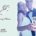 AMC鑽石婚戒5