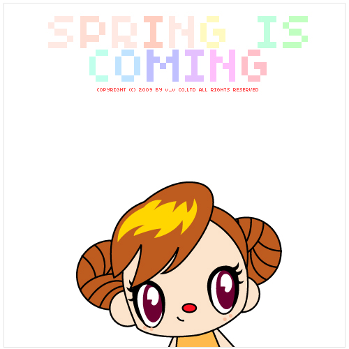 SPRING IS COMING