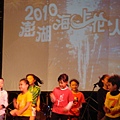 20100424澎湖花火節011.jpg