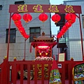 20100228拍攝於西嶼外垵元宵025.jpg