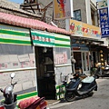 20100301湖西小吃02.jpg