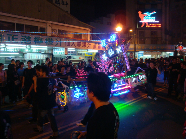 20100226拍攝於澎湖武轎踩街068.jpg