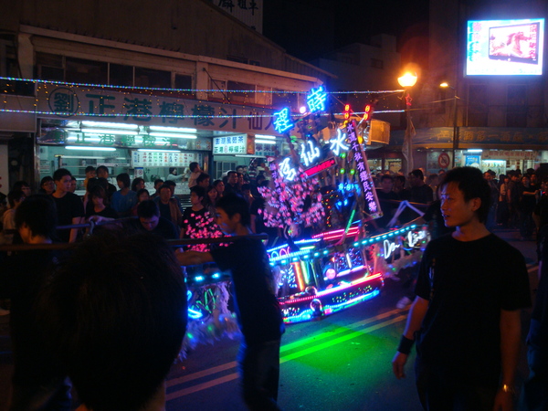 20100226拍攝於澎湖武轎踩街073.jpg