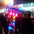 20110215拍攝於武轎踩街014.jpg