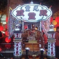 20110215拍攝於澎湖縣政府武轎踩街前008.jpg