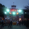 20110215拍攝於澎湖縣政府武轎踩街前005.jpg