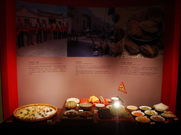 20110215拍攝於澎湖生活博物館048.jpg