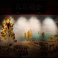 20110215拍攝於澎湖生活博物館038.jpg