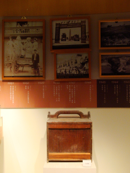 20110215拍攝於澎湖生活博物館143.jpg