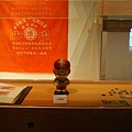 20110215拍攝於澎湖生活博物館156.jpg