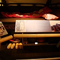 20110215拍攝於澎湖生活博物館086.jpg