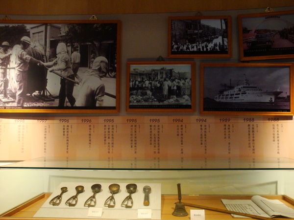 20110215拍攝於澎湖生活博物館151.jpg