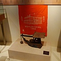 20110215拍攝於澎湖生活博物館153.jpg