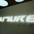 20110407拍攝於台北花博369.jpg