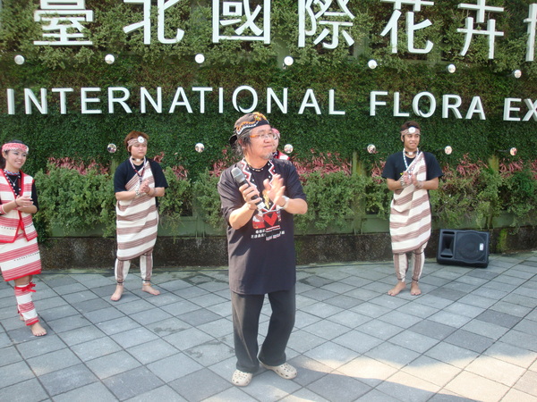 20110408拍攝於台北花博058.jpg