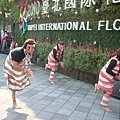 20110408拍攝於台北花博026.jpg