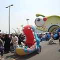 20110408拍攝於台北花博147.jpg