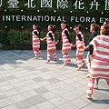 20110408拍攝於台北花博099.jpg