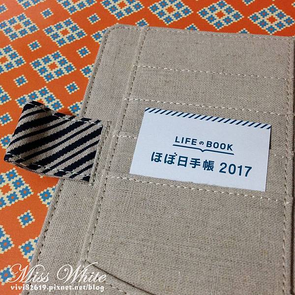 10-【手帳】2017 HOBONICHI。ほぼ日手帳。烏克蘭之花