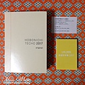 28--【手帳】2017 HOBONICHI。ほぼ日手帳。烏克蘭之花