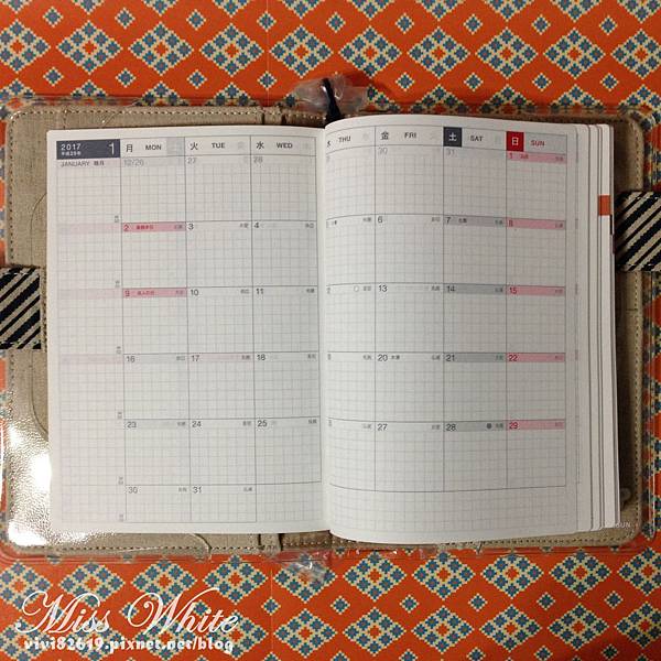 32-【手帳】2017 HOBONICHI。ほぼ日手帳。烏克蘭之花