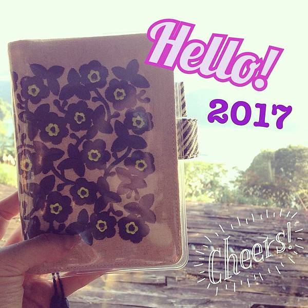 201701 HOBONICHI。ほぼ日手帳 1.jpg