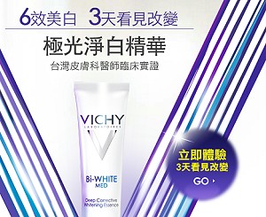 vichy