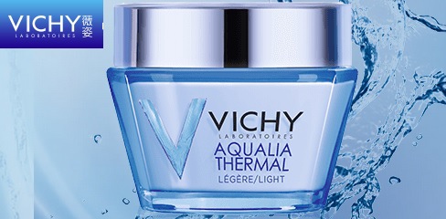 vichy vichy