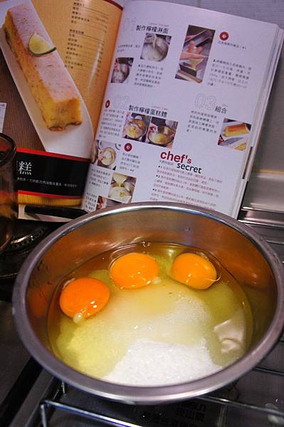 金牌主廚的法式甜點饕客口碑版