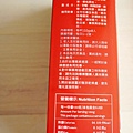櫻桃凍