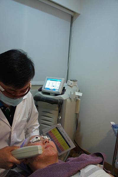 緻美診所脈衝光