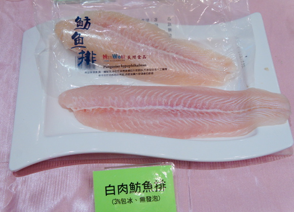 玉泉料理紅露酒民緯魴魚