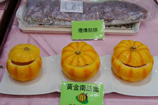 玉泉料理紅露酒民緯魴魚