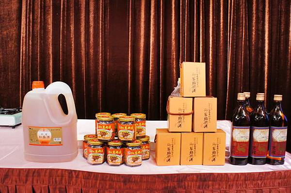 玉泉料理紅露酒民緯魴魚