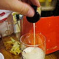 HUROM 慢磨機