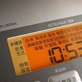 Panasonic 電子鍋
