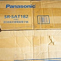 Panasonic 電子鍋