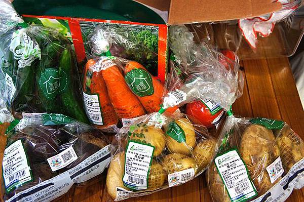 甜菜根馬鈴薯麵疙瘩