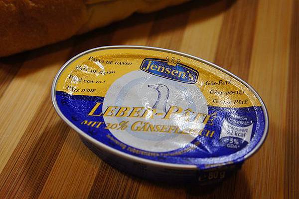 Banh Mi 越式三明治