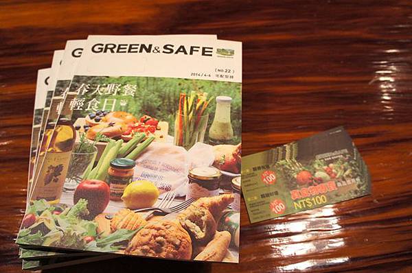 GREEN & SAFE