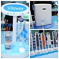 Vitaway維他惠活水機
