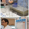 Vitaway維他惠活水機