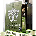 美麗媞妮橄欖油