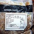 GREEN&SAFE年菜