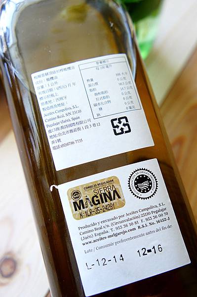 梅爾雷赫冷壓初搾橄欖油