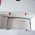 奇力愛媽煮湯