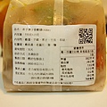 奇力愛媽煮湯